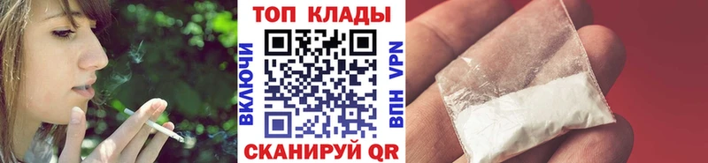 Наркошоп Луга КОКАИН МДМА Мефедрон