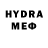 ТГК THC oil Izymryd_man