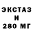 Метадон мёд Jack Benton