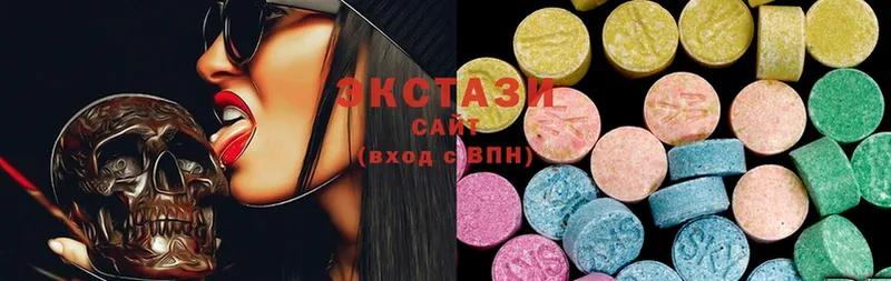 где найти   Луга  МЕГА ссылка  ЭКСТАЗИ 300 mg 