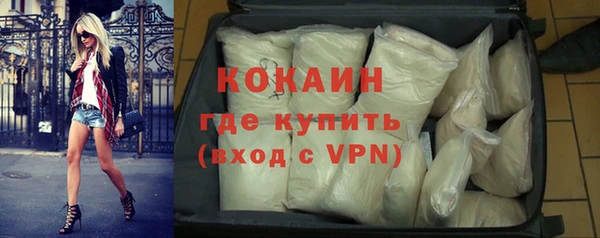 тгк Алапаевск
