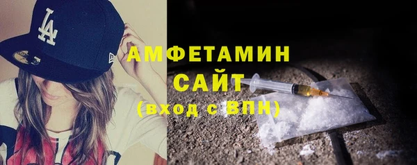 синтетический гашиш Михайлов