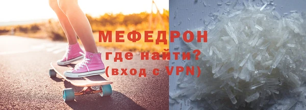 твердый Михайловск
