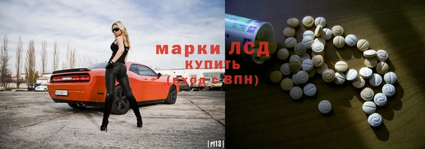 твердый Михайловск