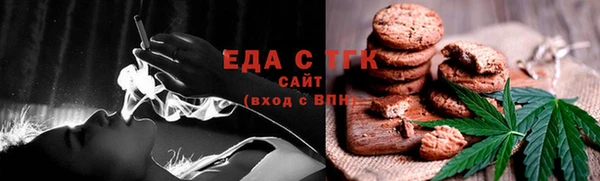 твердый Михайловск