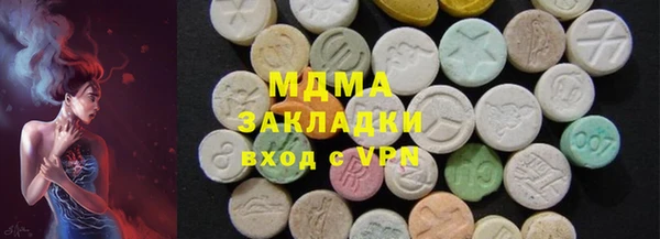 твердый Михайловск