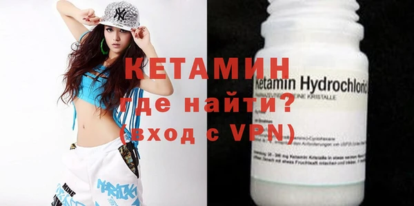 apvp Аксай