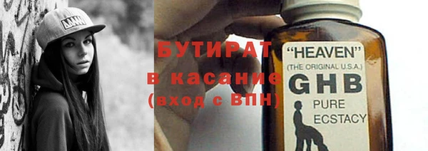 марки lsd Мегион