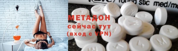 синтетический гашиш Михайлов