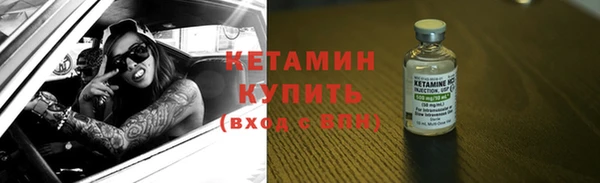 каннабис Надым