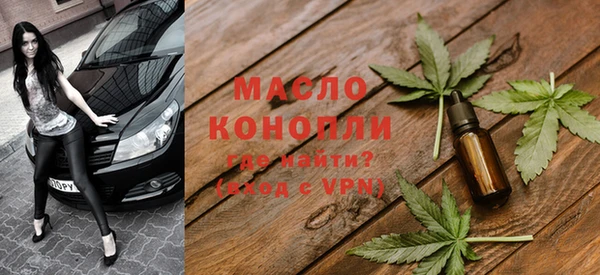 синтетический гашиш Михайлов