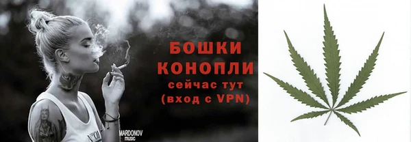 синтетический гашиш Михайлов
