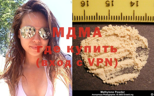 синтетический гашиш Михайлов