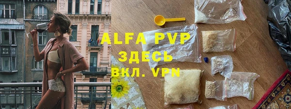 твердый Михайловск