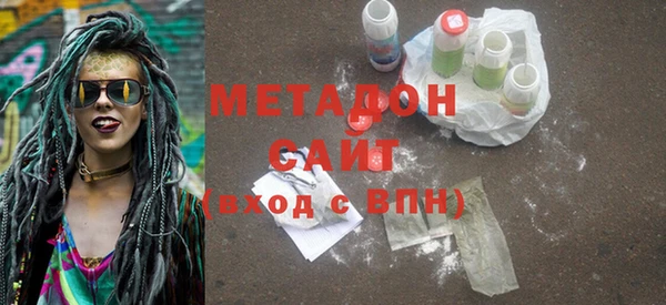 марки lsd Мегион