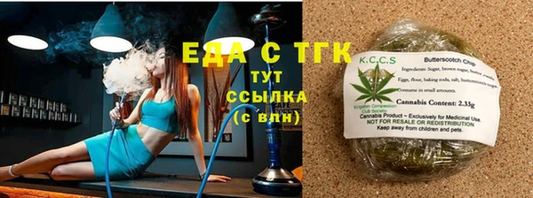 синтетический гашиш Михайлов