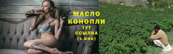 кокаин VHQ Наволоки
