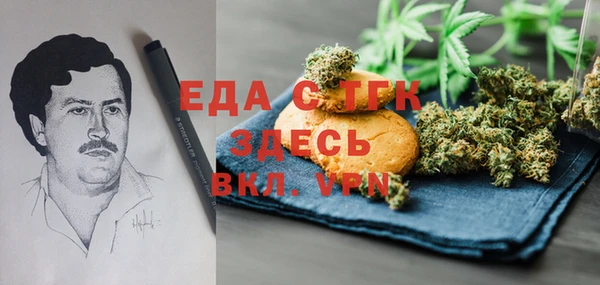 твердый Михайловск