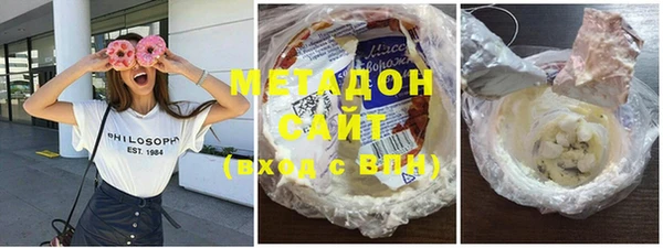 стафф Михайловка