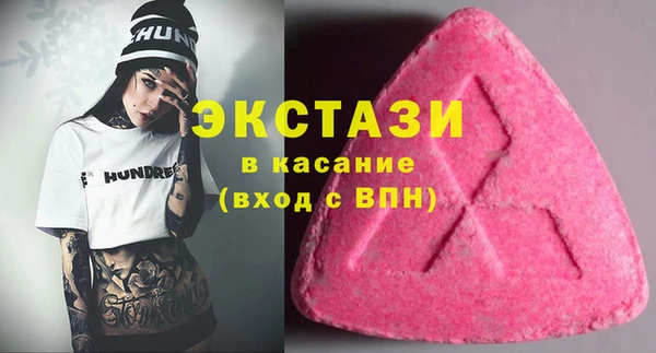 твердый Михайловск
