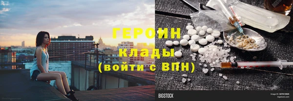 apvp Аксай