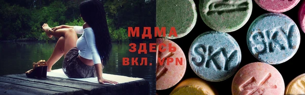 синтетический гашиш Михайлов