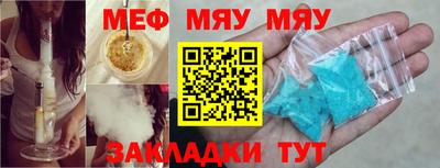 COCAINE Заволжье