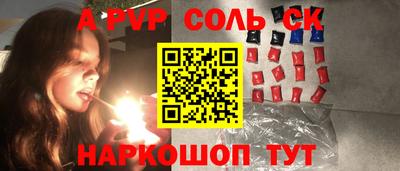COCAINE Жуковский
