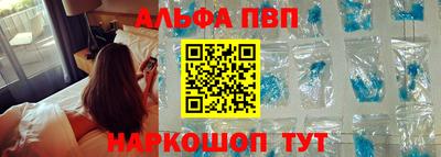 COCAINE Жуковский