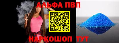 COCAINE Заволжье