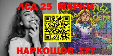 мефедрон мука Заводоуковск