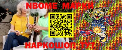 кокаин VHQ Донецк