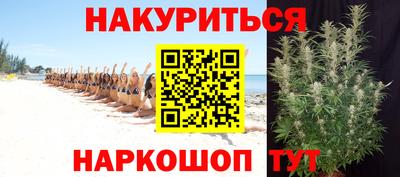 COCAINE Жуковский