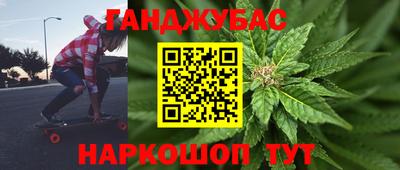 COCAINE Заволжье