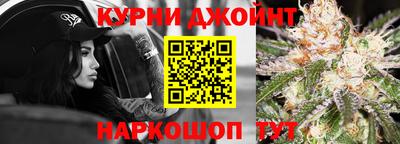 мефедрон мука Заводоуковск