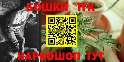 COCAINE Жуковский