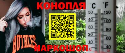 COCAINE Жуковский