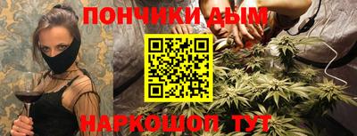 COCAINE Заволжье