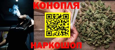 мефедрон мука Заводоуковск