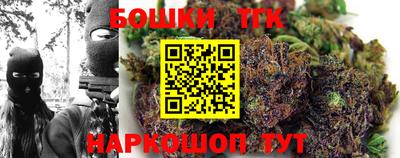 мефедрон мука Заводоуковск