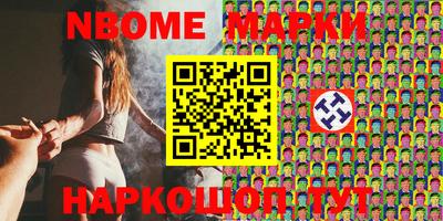 COCAINE Заволжье