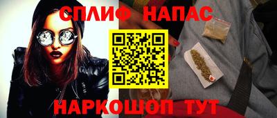 мефедрон мука Заводоуковск