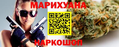 мефедрон мука Заводоуковск