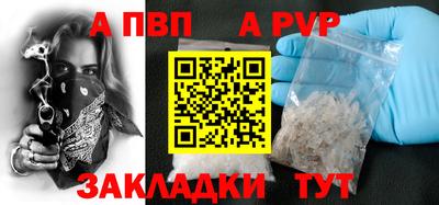 COCAINE Заволжье