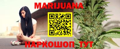 COCAINE Жуковский