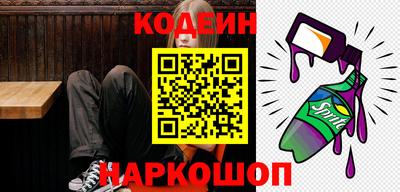 мефедрон мука Заводоуковск