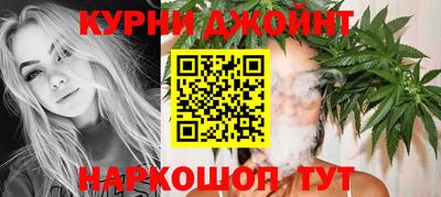 COCAINE Жуковский
