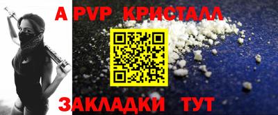 мефедрон мука Заводоуковск