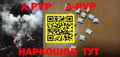 COCAINE Заволжье