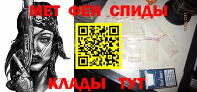COCAINE Жуковский